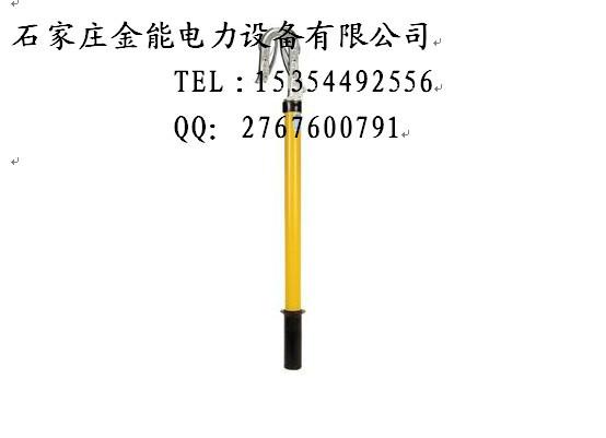 江西萍乡生产高压接地线接地棒接地棒线夹厂家直销价格