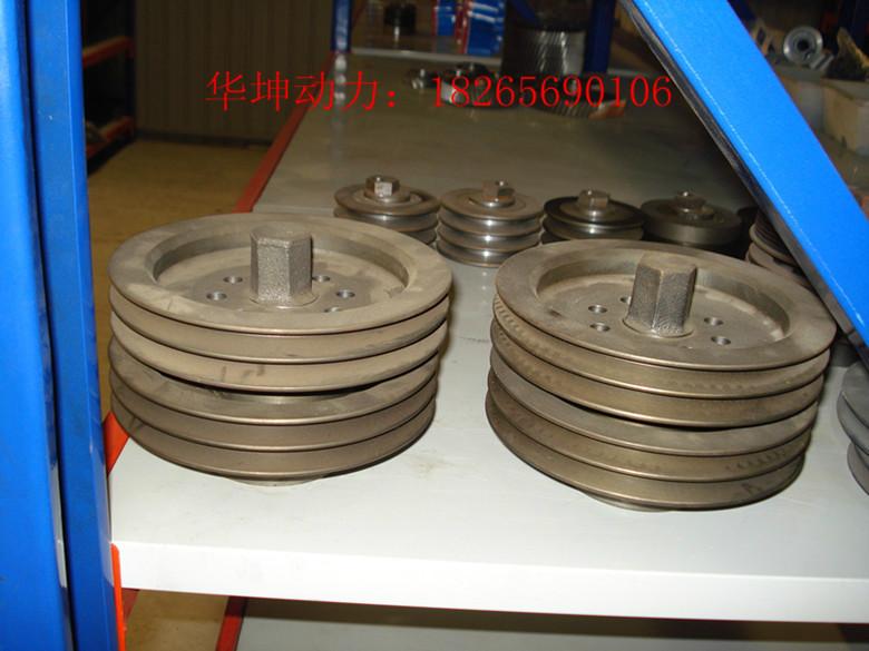 供应离合器皮带轮哪里有卖的，离合器皮带轮厂家生产，离合器皮带轮多少钱