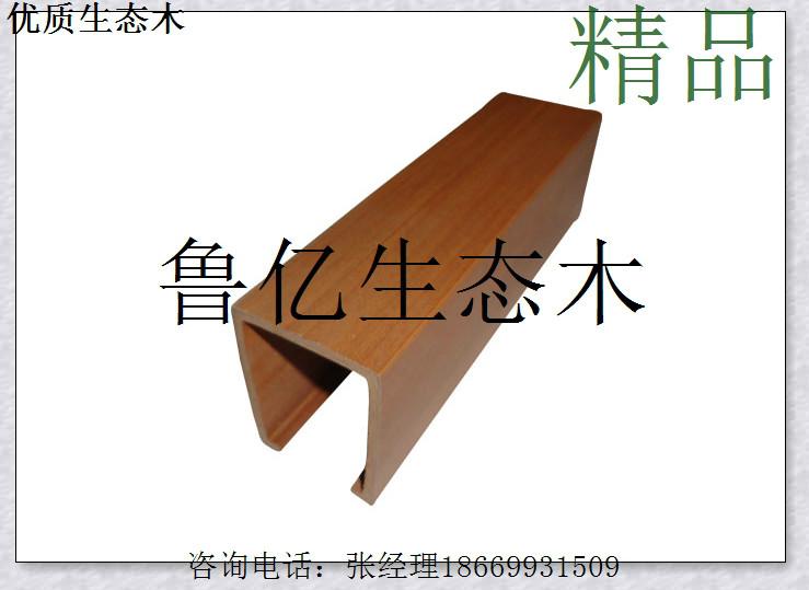 供应南京生态木吊顶40*45组合天花图片