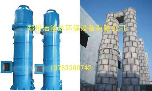 供应用于脱硫塔的水膜脱硫除尘器   郑州洁能达