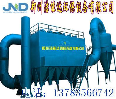 供应用于脱硫塔的水膜脱硫除尘器   郑州洁能达