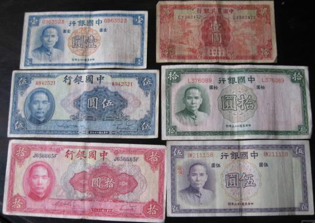 上海虹口区回收老邮票供应上海虹口区回收老邮票，虹口收购特殊邮票价格