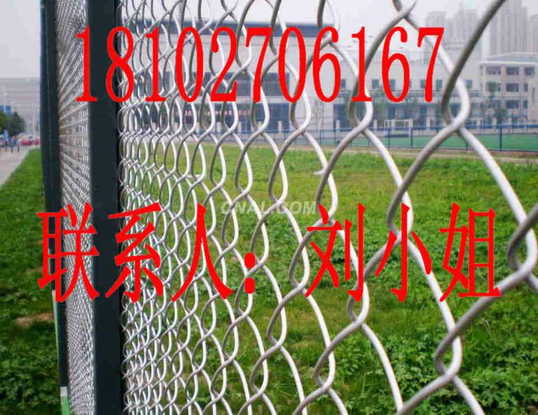 广州市学校球场围栏网隔离网铁丝网护栏厂家