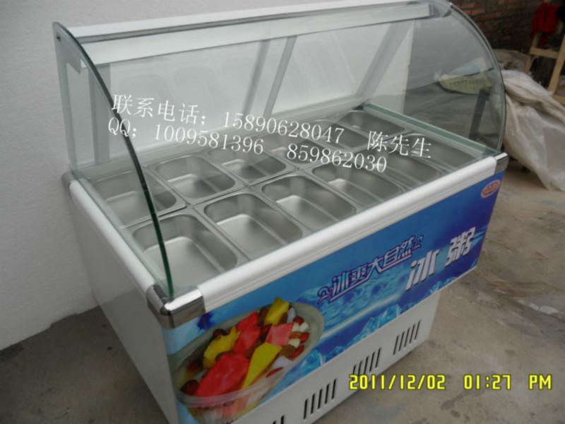 供应冰粥机、商用冰粥机、河南冰粥机、冰粥机价格、海蓝冰粥机