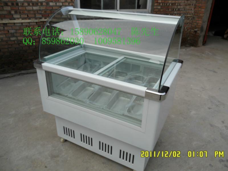 供应冰粥机、商用冰粥机、河南冰粥机、冰粥机价格、海蓝冰粥机