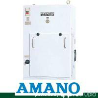 AMANO泛用集尘机VNA-15批发