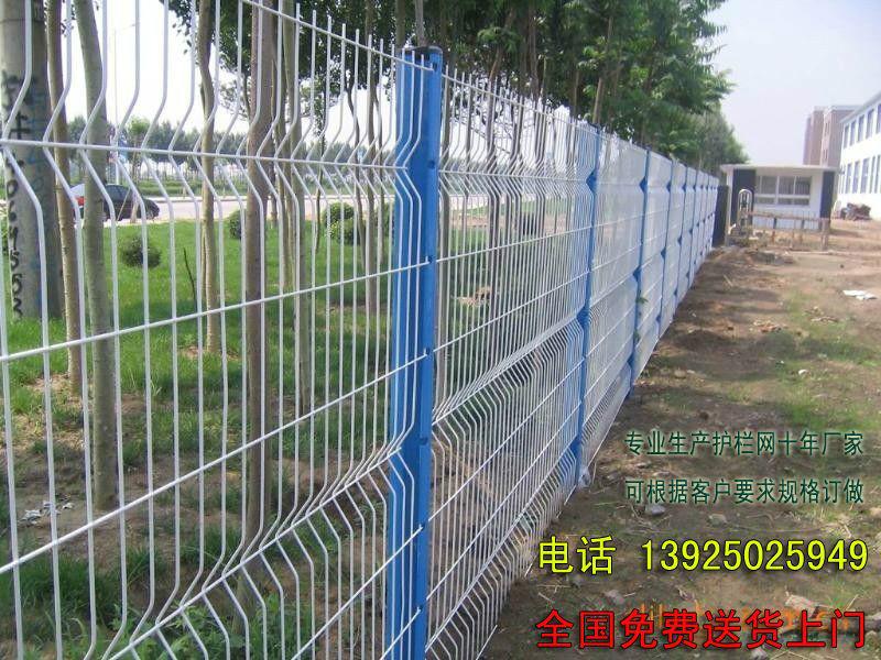 广州护栏网，广州绿化带隔离网，广州花池护栏网，广州水池周边防护网样式