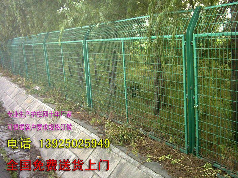 三亚护栏网，三亚绿化带隔离网，三亚花池护栏网，三亚水池周边防护网样式