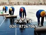 广州市卫生间漏水怎么办厂家供应卫生间漏水怎么办？