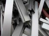 清溪废铝回收公司高价回收铝型材批发