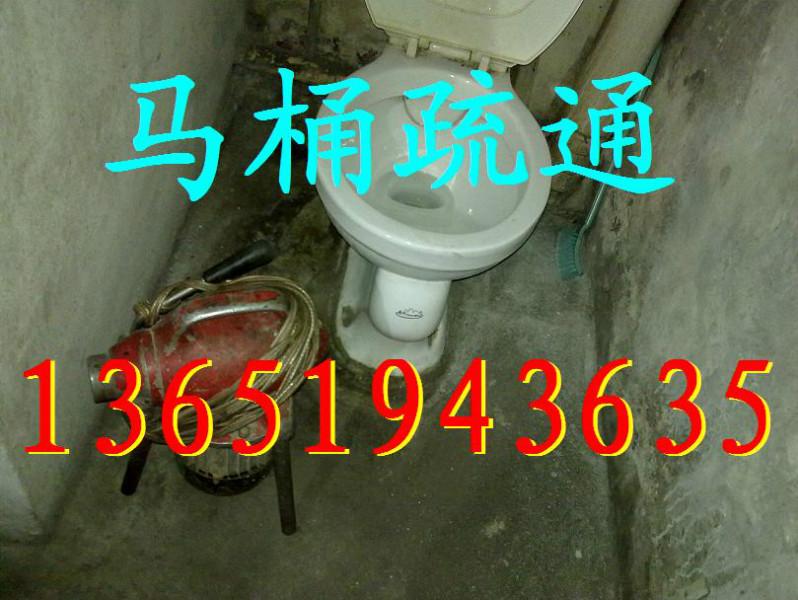 浦东新区张江镇专业疏通马桶张江疏通下水道