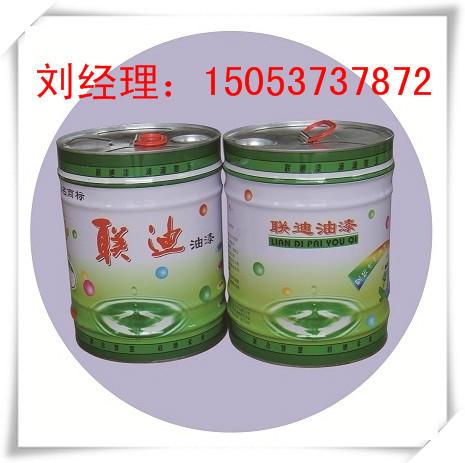 中国联迪LDT-15各色聚氨脂磁漆，聚氨酯面漆，聚氨酯底漆