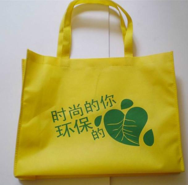 供应北京广告袋批发商，无纺布袋，狗粮袋