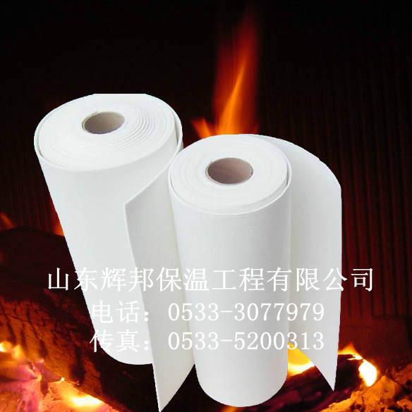 供应绿色节能陶瓷纤维纸   火炬炉保温隔热专用耐火绝热纸