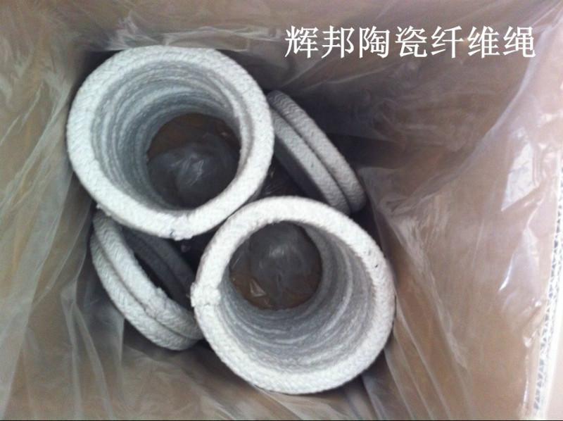 供应钢丝加强型陶瓷纤维绳  工业设备保温密封专用