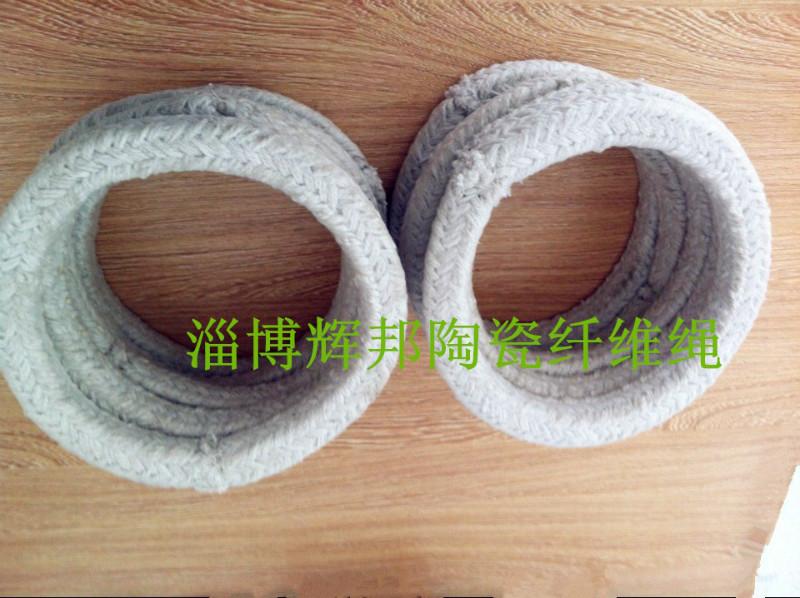 工业保温密封专用陶瓷纤维绳批发