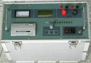 供应直流电阻测试仪40A/110KV直流电阻测试仪40A/直流数字电桥图片