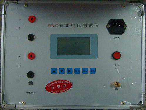 直流电阻测试仪内装可充电电池_直流电阻测试