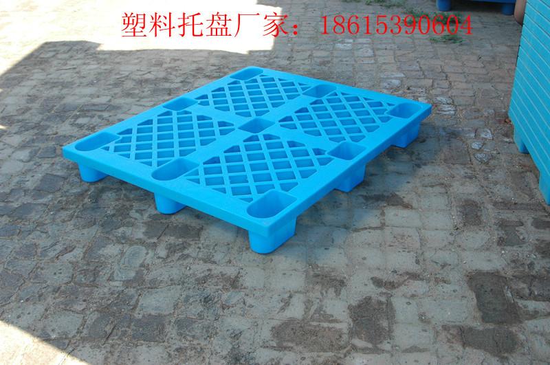 供应塑料垫板厂家销售1111九脚塑料托盘