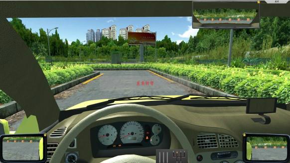 供应学车软件定制，汽车驾驶训练机项目软件定制