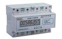 供应终端电能计量表计 导轨式安装电能表