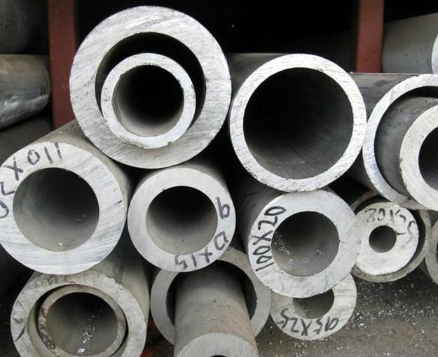 供应济南铝管专业生产销售铝管图片