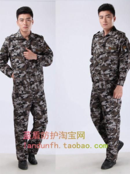 加厚帆布迷彩服质量哪家好上海户外耐磨迷彩作训服套装军训工作服蓝盾防护