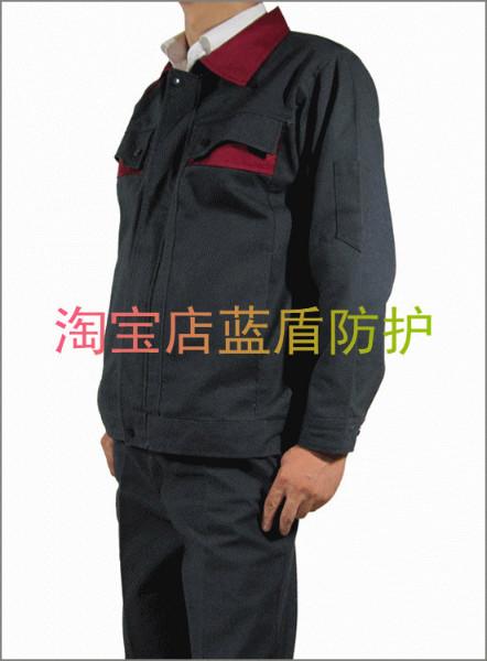上海春秋装工作服厂家批发供应采购蓝盾防护淘宝4353长袖工作服
