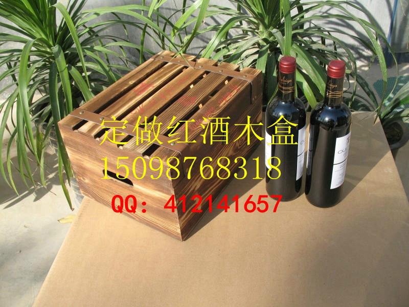 东营红酒木盒生产批发
