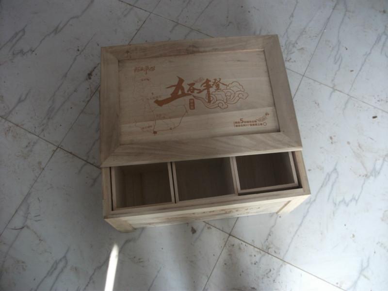茶叶木盒供应商批发