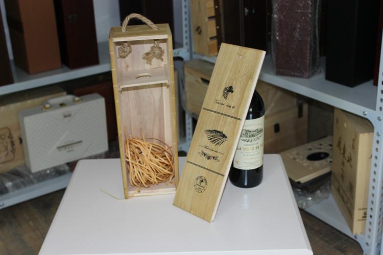 定做单支红酒木盒/红酒包装盒供应定做单支红酒木盒/红酒包装盒