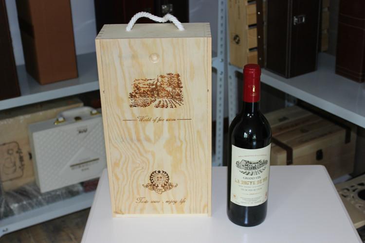 供应双支抽拉红酒木盒/木质酒盒/红酒盒