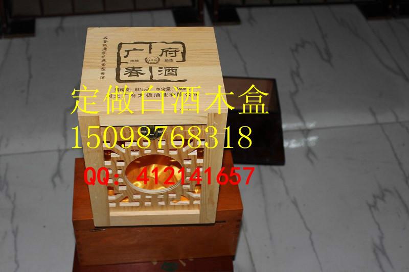 供应青岛红酒木盒生产供应，青岛红酒木盒生产销售，青岛红酒木盒生产厂家
