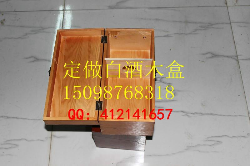 潍坊红酒木盒生产批发