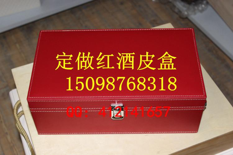 供应潍坊红酒木盒厂家直销，潍坊红酒木盒厂家供应，潍坊红酒木盒厂家出售