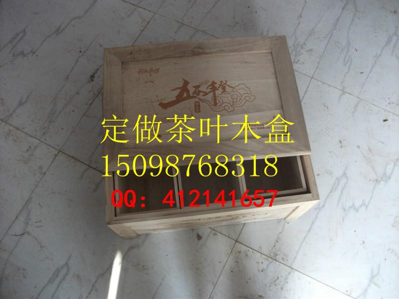 青岛红酒木盒生产批发