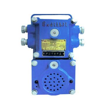 供应KXH127矿用隔爆兼本安型通讯声光信号器