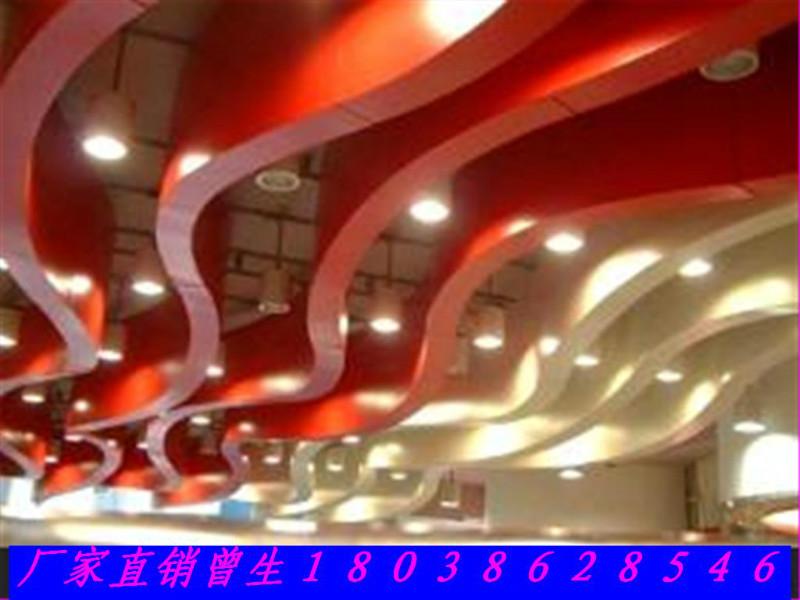 供应广州装饰公司专用吊顶铝板厂家，佛山吊顶铝天花专业厂家