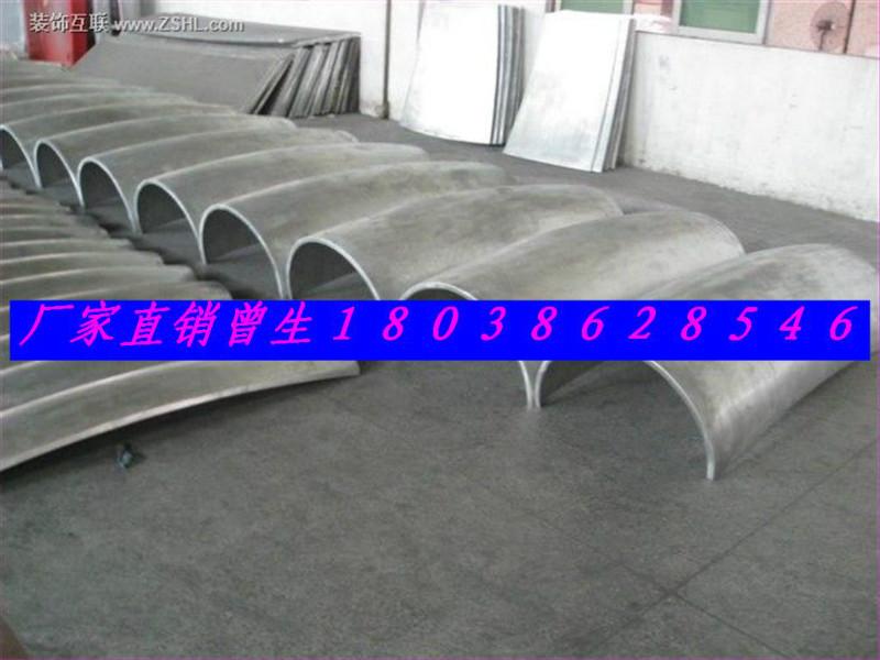 供应广东特殊造型铝板，广东造型铝板厂家，广东造型铝单板专业加工图片