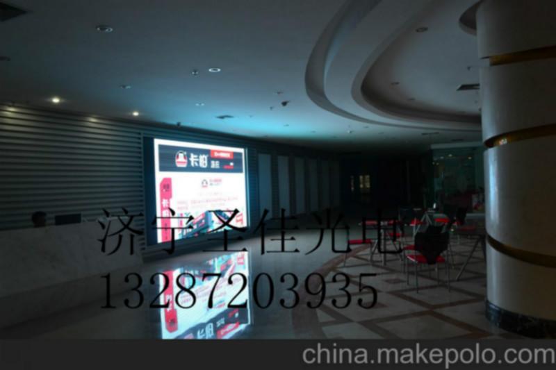 济宁市中任城全系列LED显示屏单元板厂家直销价格低
