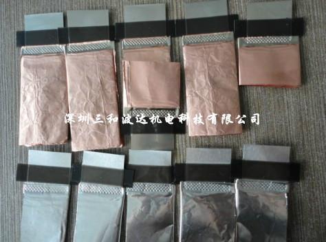 深圳市PT2030电池正负极片焊接机厂家