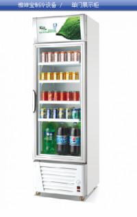 供应便利店使用的饮料单门展示柜价格是多少钱？