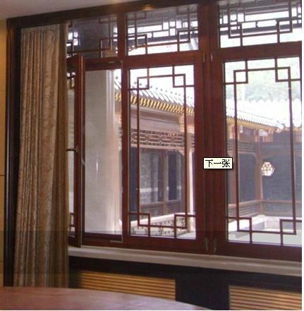 供应华丽的72系列木铝复合门窗，天津铝木门窗