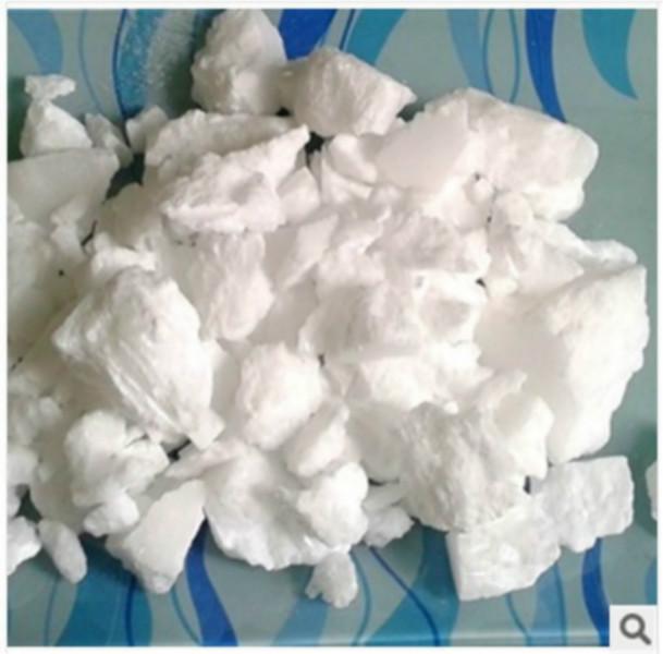 供应固体偶联剂-处理滑石粉、碳酸钙专用