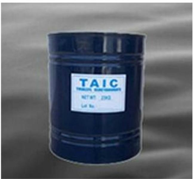 供应高含量交联剂TAIC-精品交联剂TAIC-无色交联剂TAIC