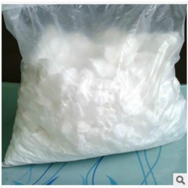 供应铝酸酯偶联剂-广州高品质固体偶联剂
