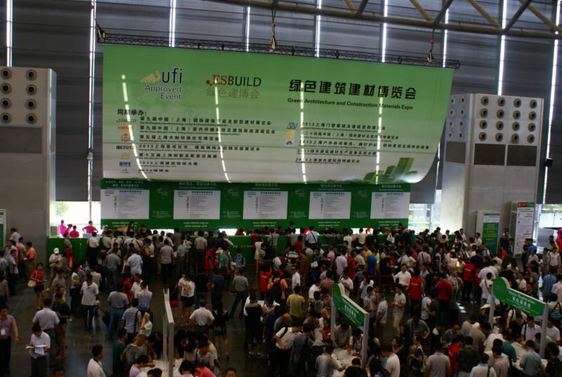 供应2014上海园林景观展图片