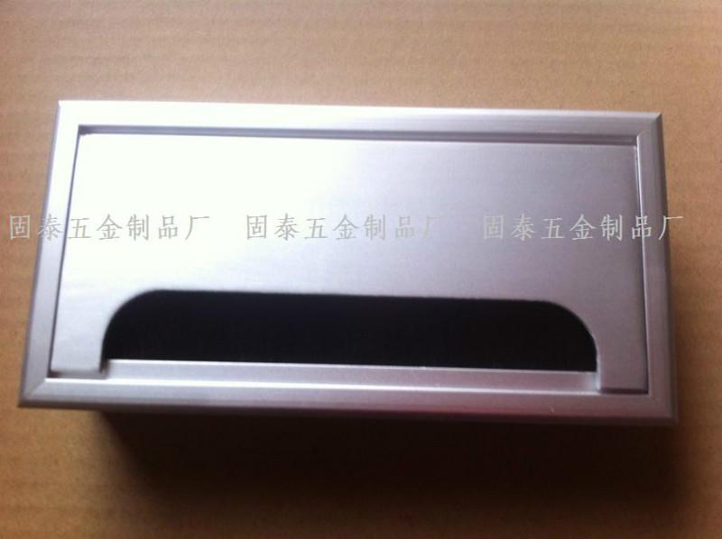 供应广东固泰桌面线盒翻转线盒 铝合金毛刷线盒