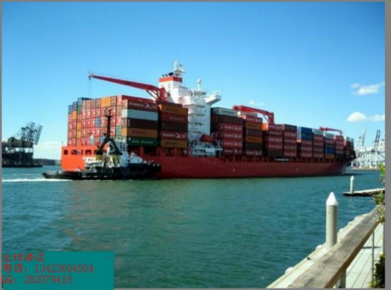 供应海运到马来西亚海运费用查询价钱图片