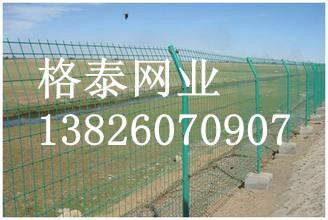 广州市郴州养殖护栏矿区护栏监狱护栏厂家郴州养殖护栏矿区护栏监狱护栏